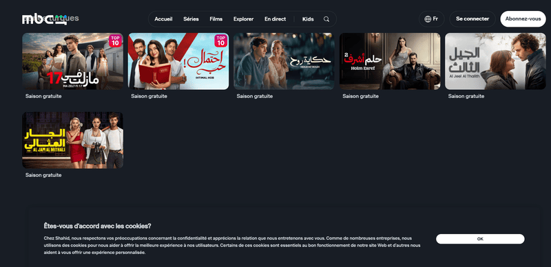 Séries turques avec sous-titres francaise sur shahid mbc