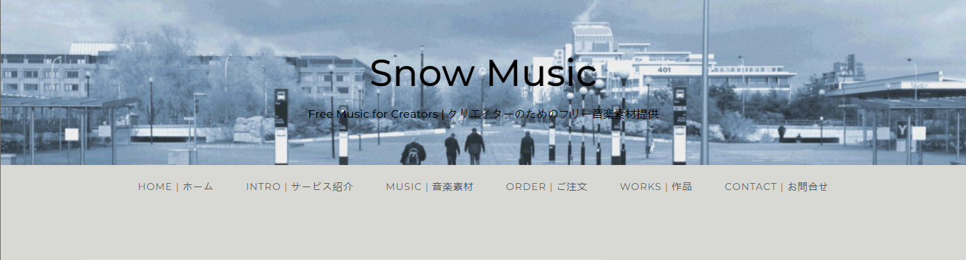 Snow Music