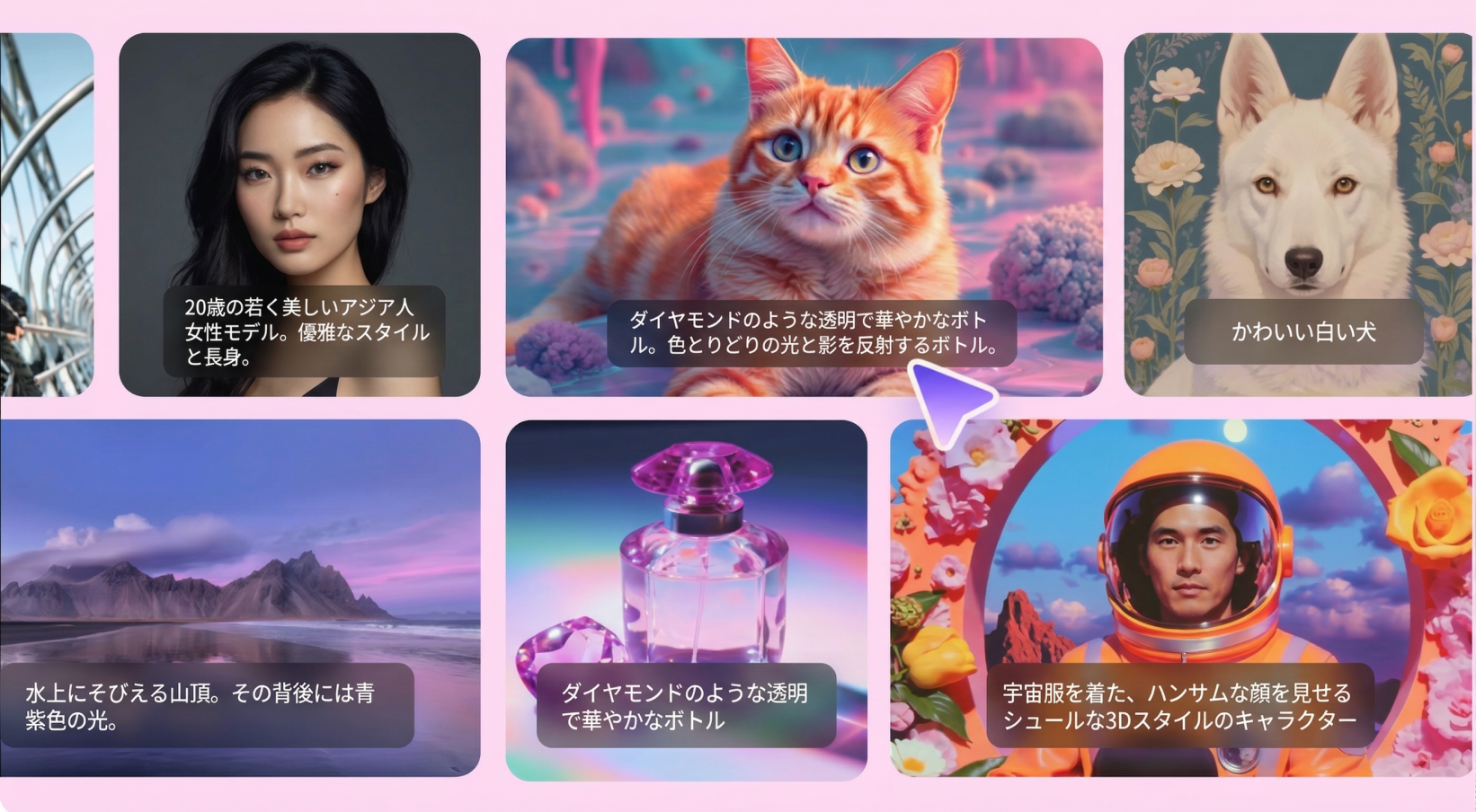 Utilize AI Avatars and Voiceovers to Reach Global Audiences