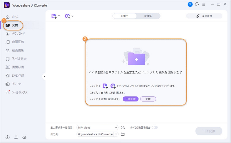 WEBMファイルを追加