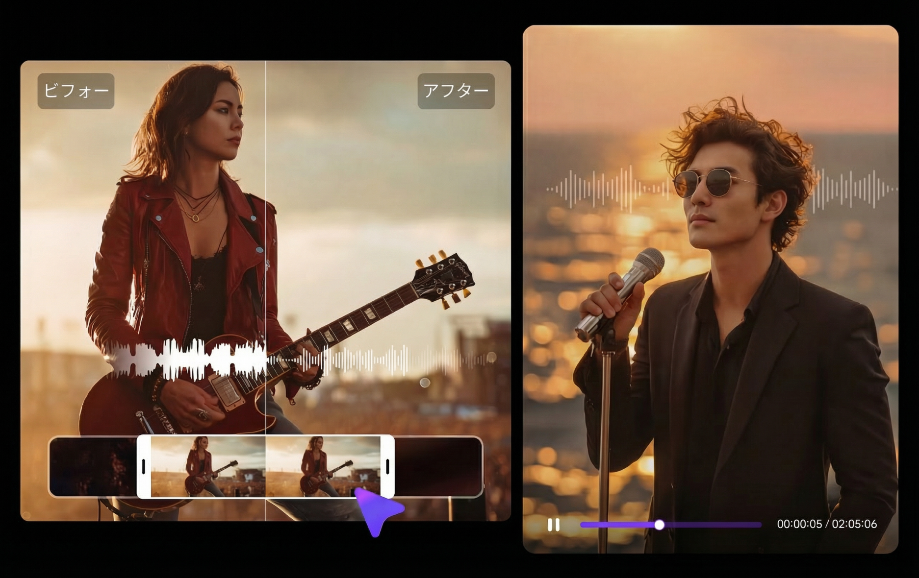 Free AI background noise removal online